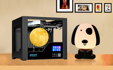 極光創(chuàng)新:3D打印的優(yōu)勢有哪些?