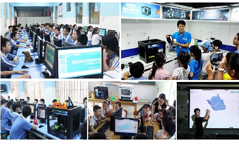 3d打印進入教育教學意義何在？
